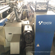 Used Toyota 600 Air Jet Loom